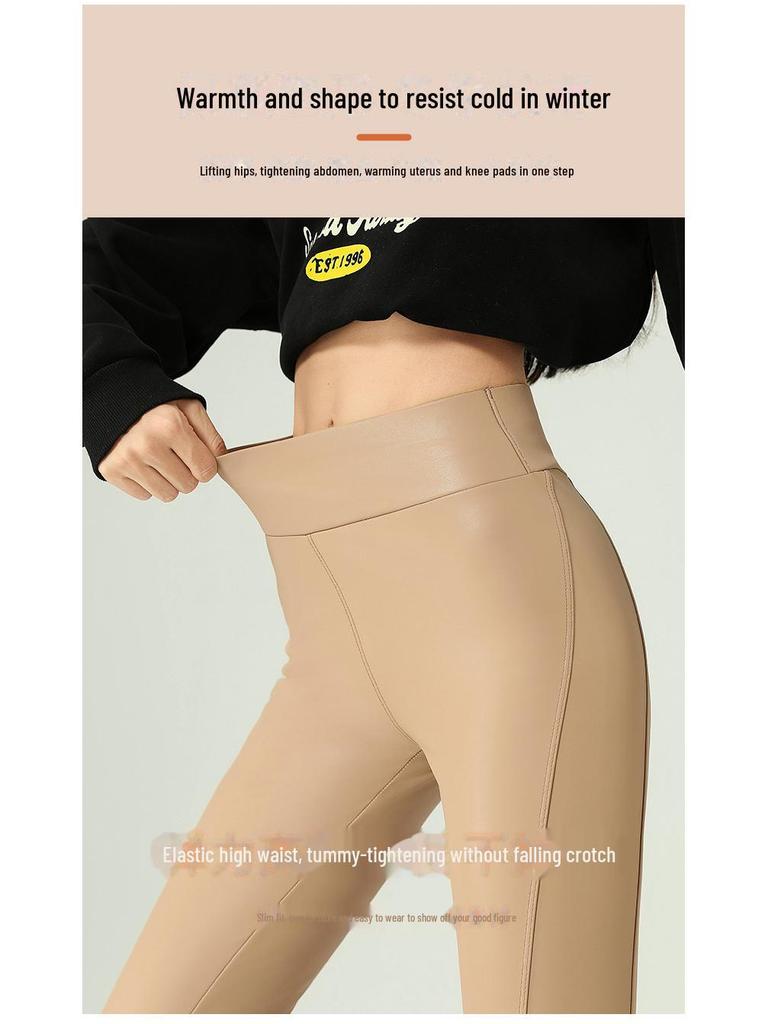 Женские леггинсы из матовой искусственной кожи с высокой талией и бархатной подкладкой — длина девять точек, 2024 г.