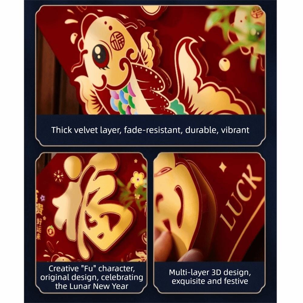 Chinese Style Fu Character Wall Sticker 3D Flocking Chinese New Year Decor New Year Sticker Office