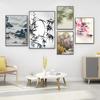 1pc Traditional Chinese Feng S-Shui Plum Orchid Bamboo Landscape Self-adhesive Art Poster Waterproof Paper Sticker Wall Decor