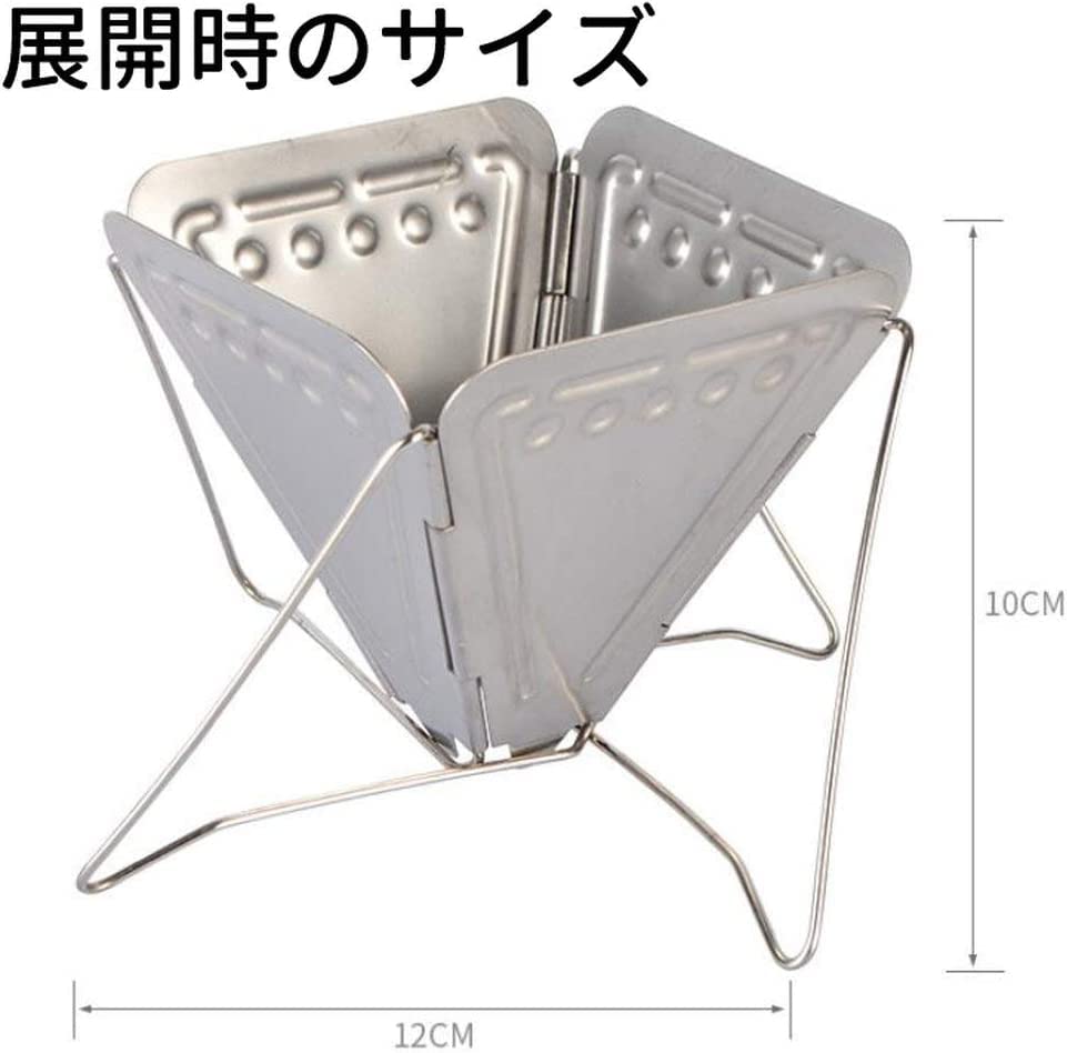 Кароккаку Складная Кофеварка, Идеально подходит для активного отдыха, Свежее заваривание, Кемпинг, Пешие походы, Готовка, Одиночный кемпинг, Нержавеющая сталь, Портативный