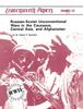 Книга Russian-Soviet Unconventional Wars In the Caucasus, Central Asia, and Afghanistan