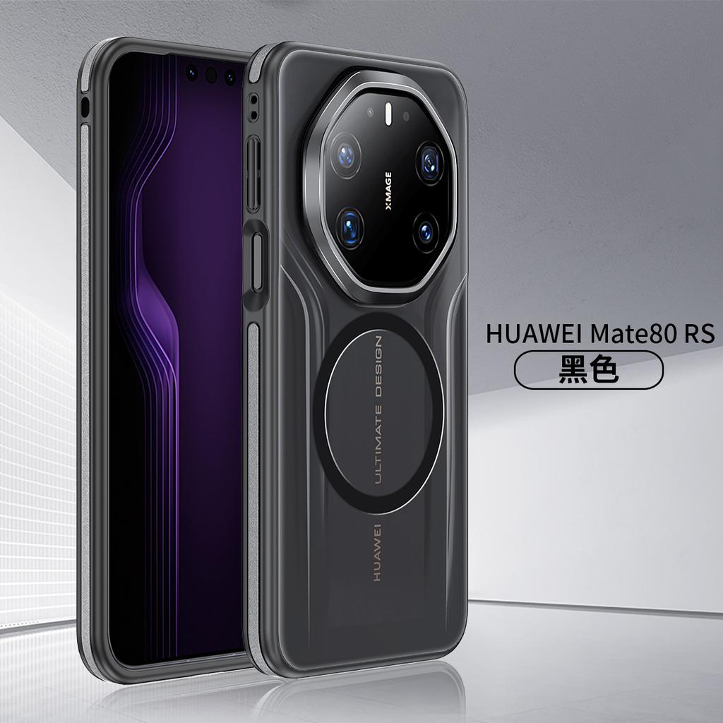 Wlons Valos подходит для чехла для мобильного телефона Huawei Mate80RS, магнитный противоударный чехол Mate80, защитный чехол 70Pro.