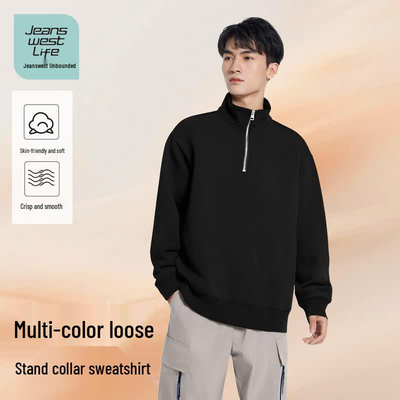 Мужская толстовка JEANSWEST LIFE свободного кроя