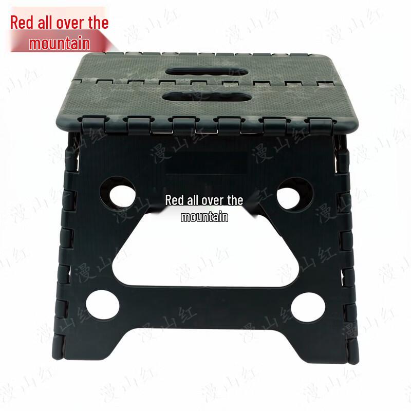 Manshanhong Portable Folding Outdoor Stool