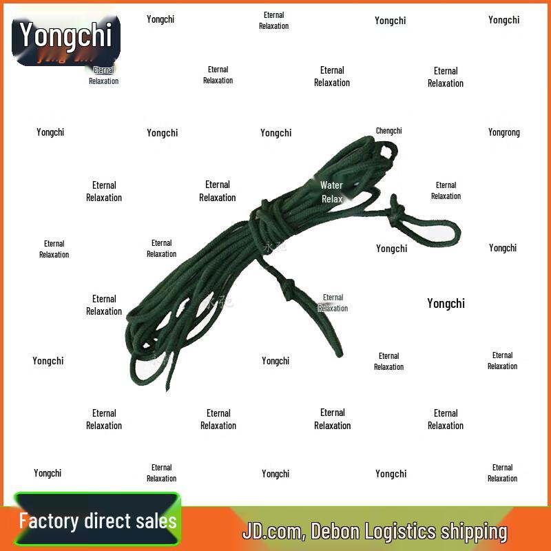 Универсальная оттяжка для палатки Yongchi 96