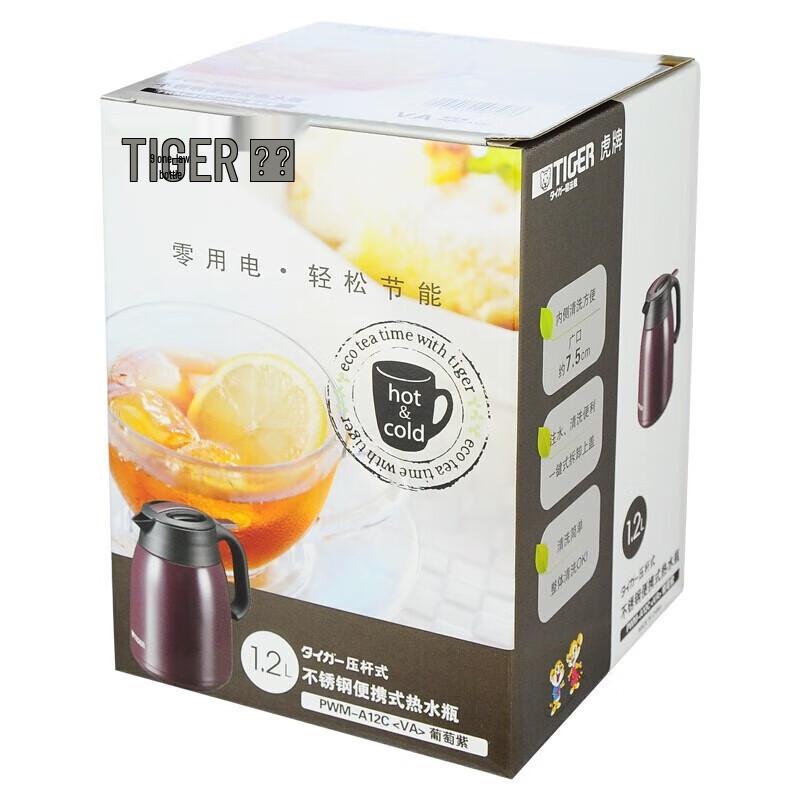 Настольный термос Tiger Office