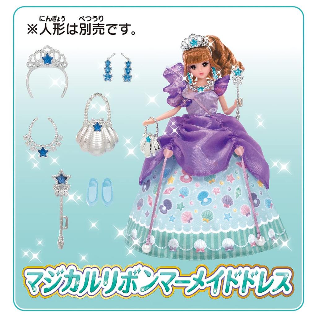 TAKARA TOMY Платье Dream Fantasy Magical Ribbon Mermaid Dress Licca-chan