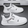 Mens Platform Sneakers New Style Comfortable Casual Shoes Fashion Designer Mens Shoes Outdoor Breathable Shoes Tenis Masculino