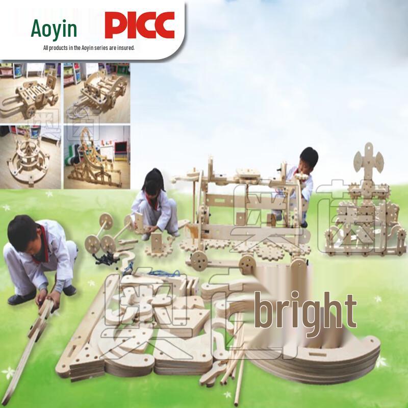 Outdoor Kindergarten Anji Game Building Blocks