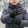 Solid Color Cycling Gloves Full Finger Sports Mittens Fashion Winter Warm Gloves  Cycling