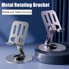 Настольная подставка с бесконечным вращением, сплав, плоский кронштейн, новый держатель для мобильного телефона