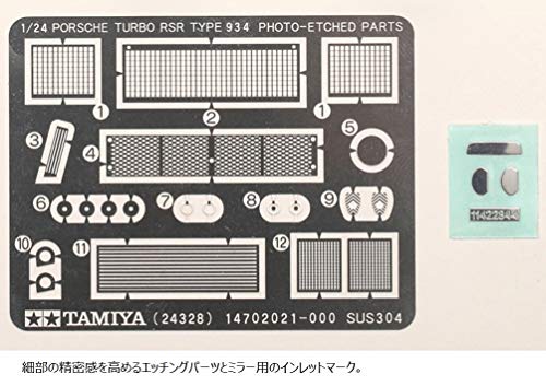Tamiya Porsche Автомобиль 300024328 934 Jaegermeister