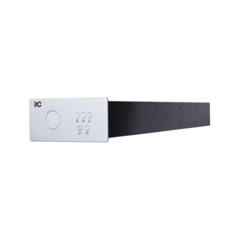 ITC Motorized Lift Conference Microphone (CN version)