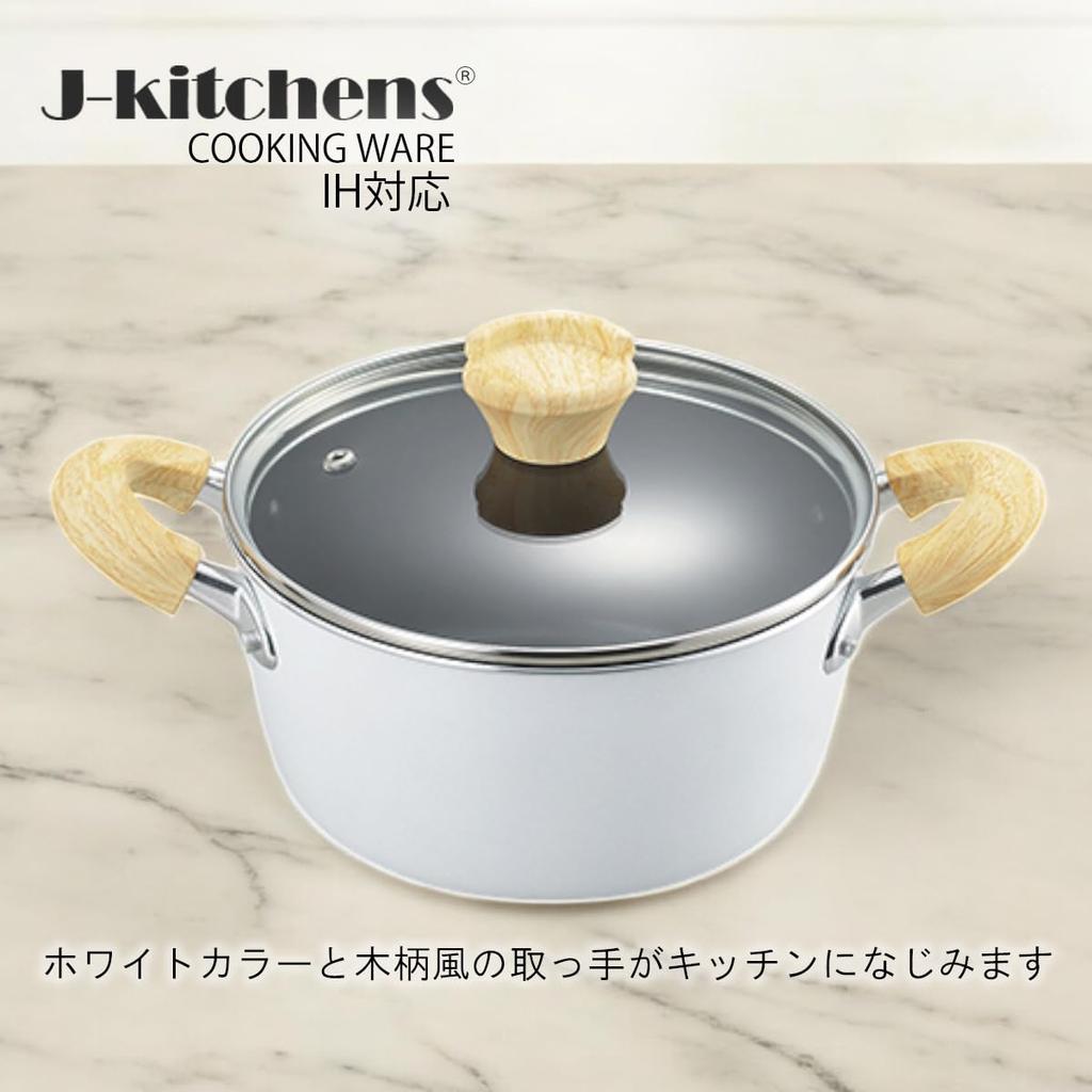 20 см Индукционная Газовая Фторполимерная с Оригинальной Открывалкой для Консервов J-kitchens Двуручная Кастрюля, Совместимая, Совместимая, Покрытие с Алмазным Напылением,