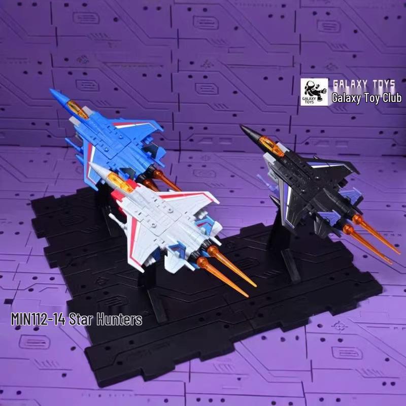 Galaxy Society Red Spider Sky-Shattering Transforming Toy: Interstellar Hunting Team Edition