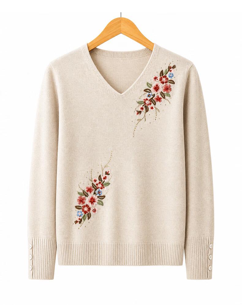 TUCANO Women's V-Neck Embroidered Knit Cardigan