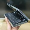 Ultra Thin Protective Case Anti-scratch Hard Shell for GPD Win Mini 2025 Laptop Gaming