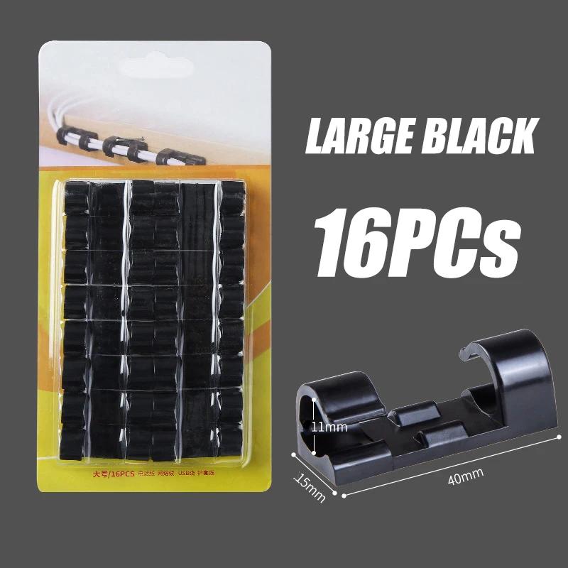 20Pcs Self Stick Wire Organizer Line Cable Buckle Clips Clamp Table Wall Fixer Fastener Holder on Data Telephone Line Winder