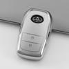 Чехол для ключа автомобиля Toyota: Crown, Highlander, Dual Engine, Prado, Land Cruiser, Camry - Серебристый песок.