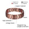 Ikuinen Magnetic Bracelet Pure Copper Men's Hand Bracelets 15mm Germanium Bracelet Male Balance