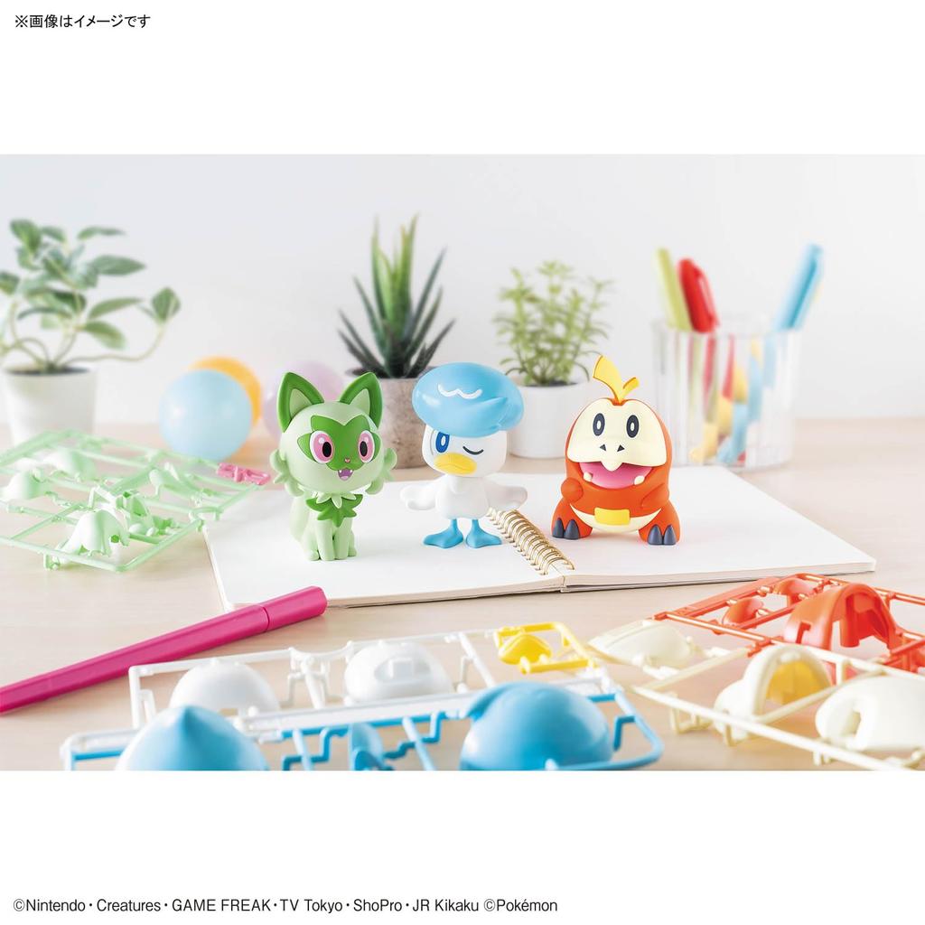 BANDAI SPIRITS Pokemon Plastic Model Collection Quick Nyaoha Kwass Hogeta Set Plastic Model 18+19+20 & & Color-coded