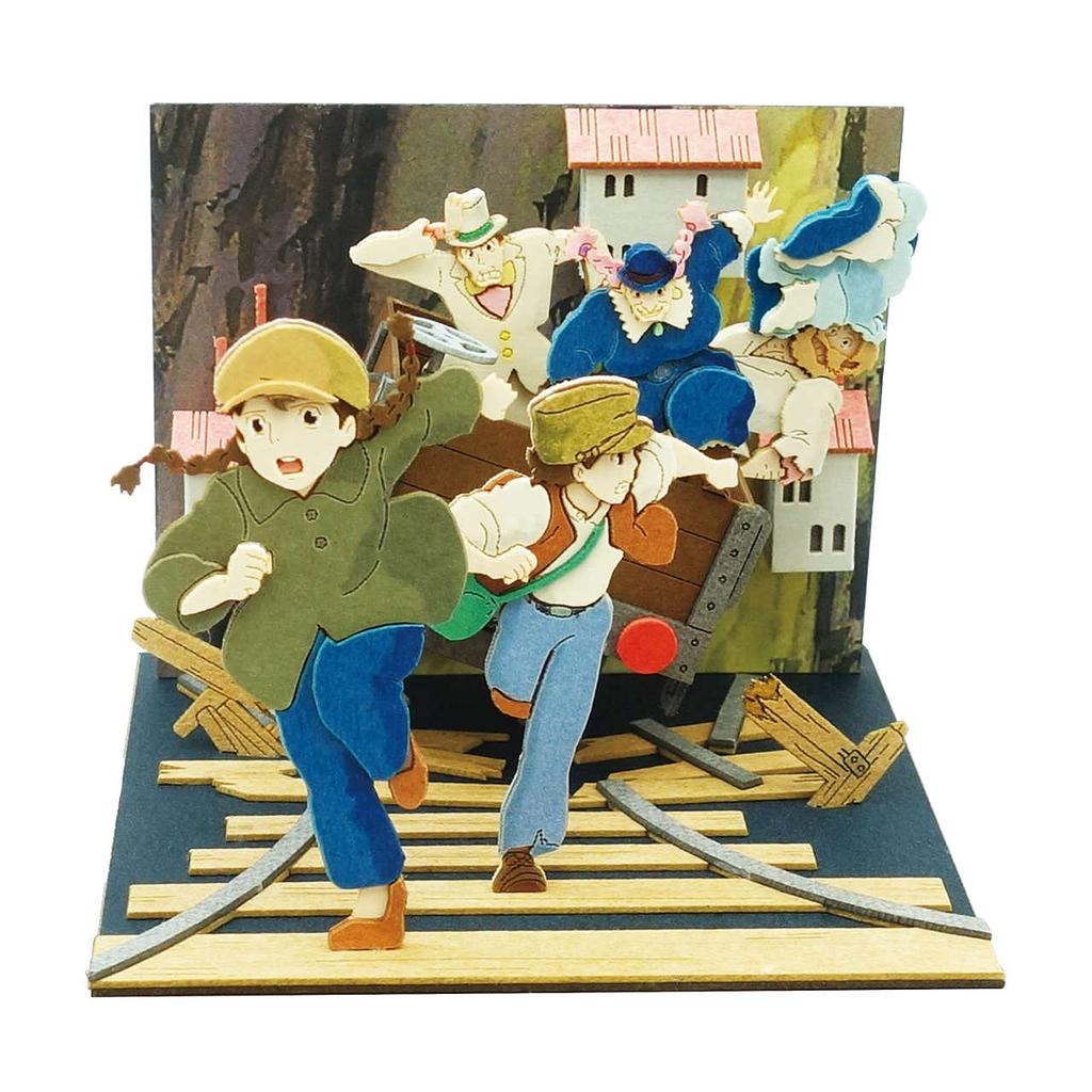 Sankei Studio Ghibli Mini Laputa: Castle in the Sky - Sheeta and Pazu on the Run Paper Craft MP07-133