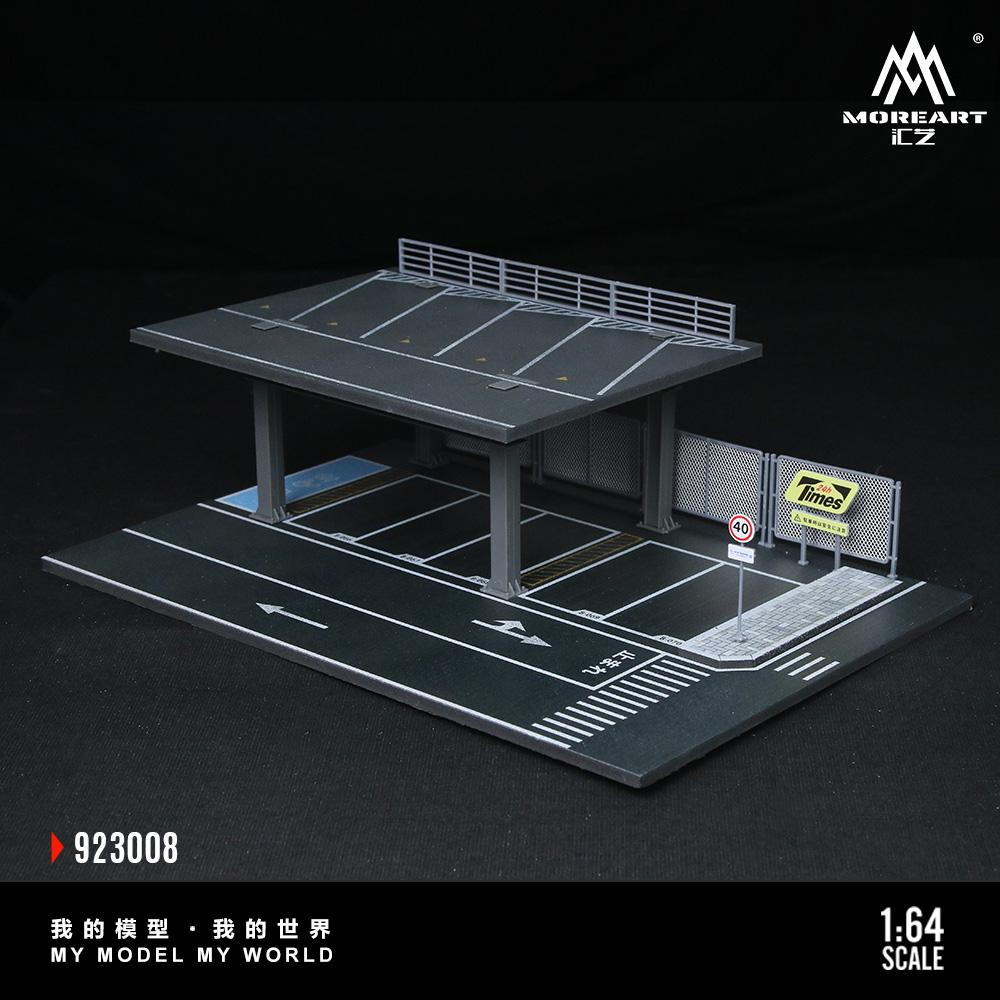 TimeMicro+MoreArt 1:64 Steel Frame Platform Stereoscopic Parking Space Scene Model