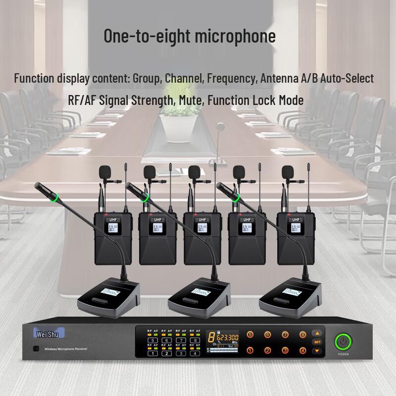 Weishu WS-8338L Wireless Conference Microphone System (CN version)