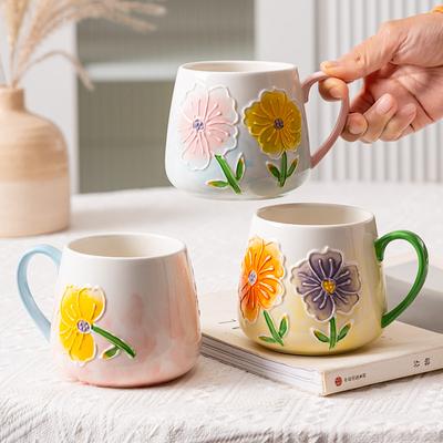 Уникальные расписанные вручную керамические кружки Кофейная чашка с креативным рельефным цветочным дизайном для завтрака и молока