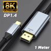 HdoorLink Usb C To Displayport Cable 8K Type C To DP 1.4 Cable 8K 60Hz Thunderbolt 3/4 Adapter for Macbook Pro Iphone15 Huawei