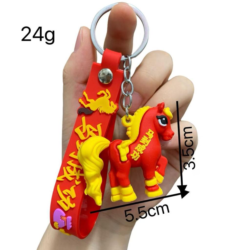 2026 Year of The Horse Keychain Pendant Will Be Rich Soon, Doll Zodiac Horse Student Bag Pendant Small Gift