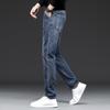 Men's Jeans Stretch Leisure Business Slim Straight Pants