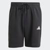 adidas Унисекс повседневные хлопковые шорты Jd4956 Future Icon с маленьким логотипом