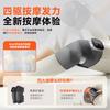 Kopfi Knee Massage Instrument Knee Joint Massage Hot Compress Artifact