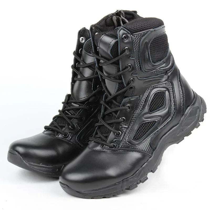 Men's Tactical Boots Men Black Desert Safety Shoes Motorcycle Breathable Assault Combat Ankle Boots for Man Size 39-46