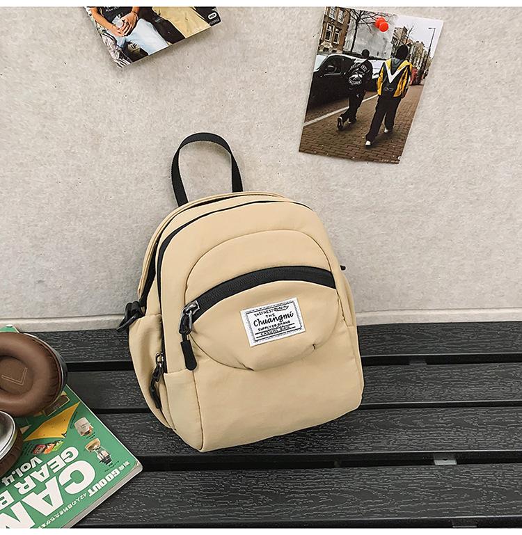 Повседневная сумка-мессенджер женская легкая и универсальная дорожная сумка для мобильного телефона модная личность сумка-ракушка спортивная наплечная сумка