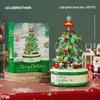 Музыкальная шкатулка в виде рождественской елки, совместимая с LEGO: Светящаяся развивающая строительная игрушка для детей, идеально подходит в качестве украшения на день рождения