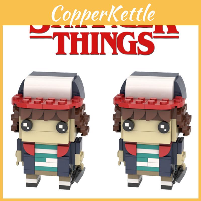 Очень странные дела Дастин Конструктор для детей Высококачественные нетоксичные материалы Безграничное воображение!