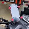 Orion Non-slip Cross-border Mobile Phone Holder with Cross Clip Rubber Head