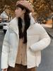 2024 New Casual Stand Collar Winter Women's Puffer Jacket Clothes Cropped Parkas Coat Down Cotton Padded Outwear