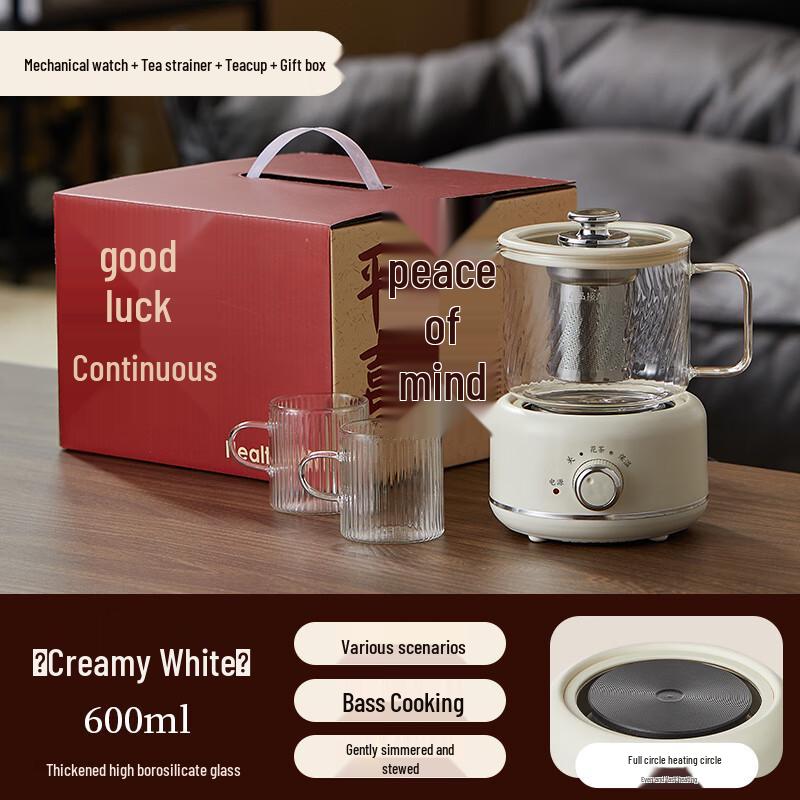 Подарочный набор: Электрический горшок для здоровья и термобутылка