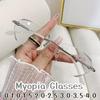 Женские прозрачные очки для близорукости, модные новые очки унисекс с бриллиантовой огранкой, женские роскошные очки без оправы по рецепту, от 0 до -4,0