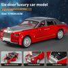 Simulation Rolls-Royce Phantom Model Car Model Ornaments Luxury Car Sedan Children's Toy Car Boy Collection with Box