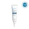 Keracnyl PP+ Plus Cream SOS Trouble Cream Spot Care 50 мл