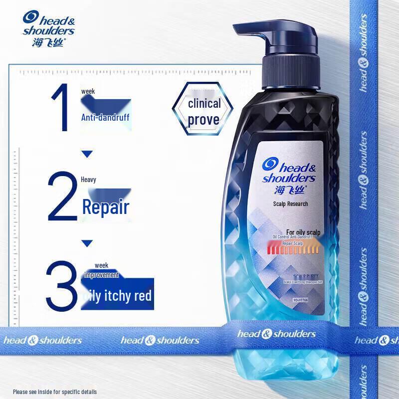 Head & Shoulders Scalp Expert Anti-Dandruff Shampoo