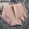 1-pack of High-waisted Panties Women's Pure Cotton Antibacterial Breathable Sexy Belly-lifting Buttocks Women's Briefs