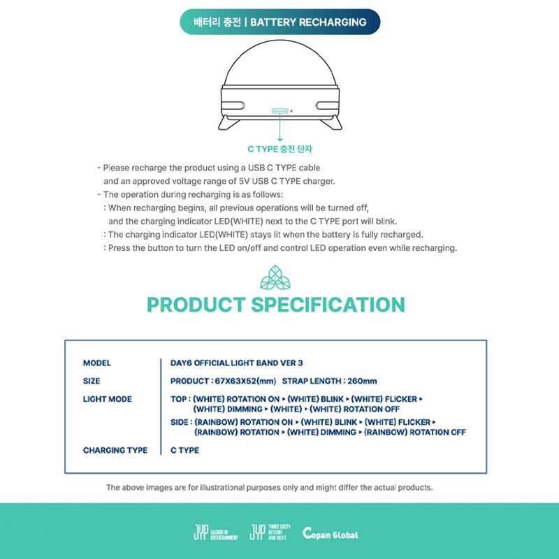 DAY6 ОФИЦИАЛЬНАЯ СВЕТОВАЯ ГРУППА ВЕРСИЯ 3 (2 ВАРИАНТА)