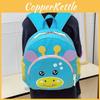 Детский мультяшный рюкзак для школы из нейлона с животным принтом для девочек и мальчиков детского сада