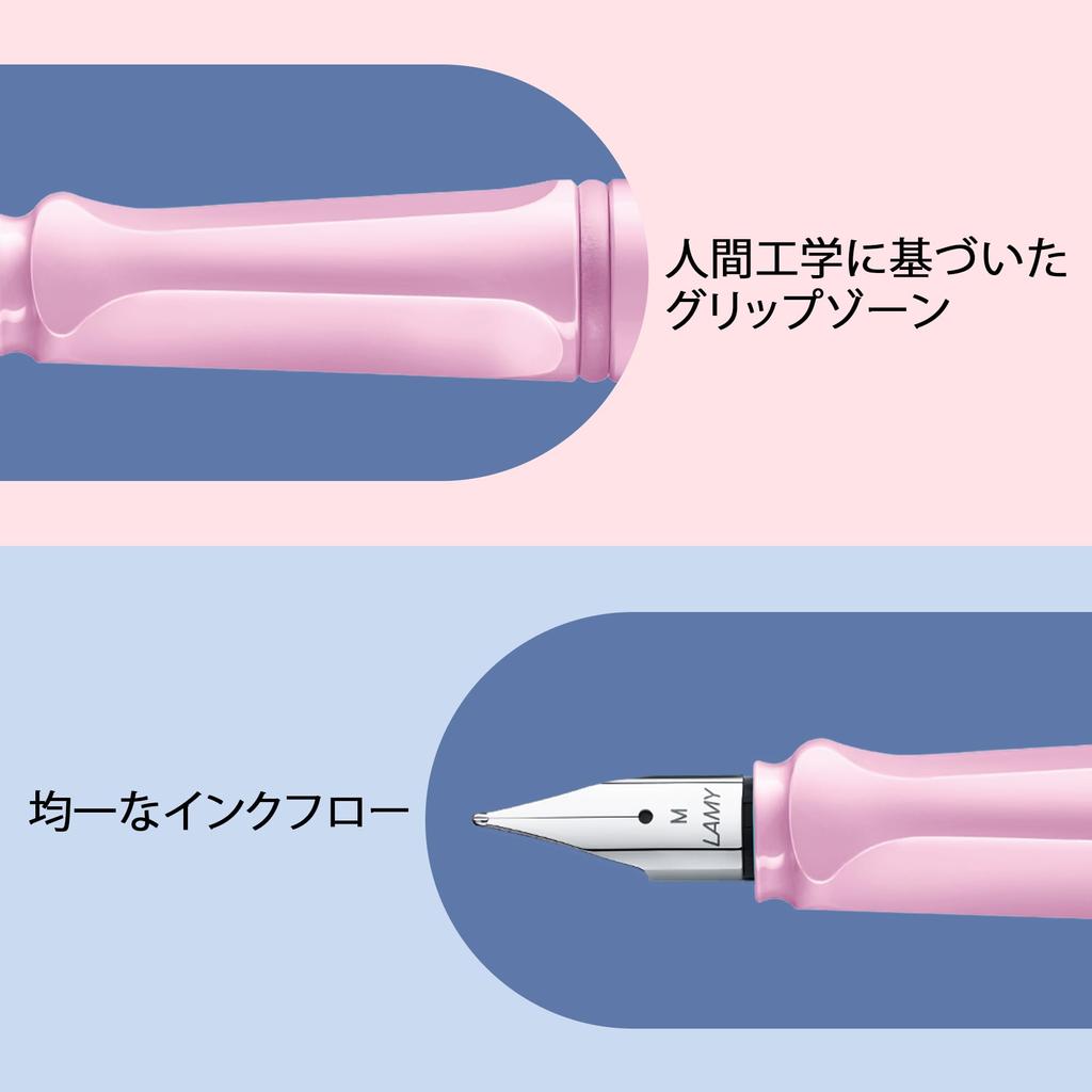 LAMY Safari Light Rose Fountain Pen Ergonomic grip and polished steel nib Size F Perfect for writing and calligraphy Includes LAMY T 10 Blue Ink
