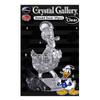Hanayama Crystal Gallery HCD 56649 Donaldok Korea 3d Puzzle